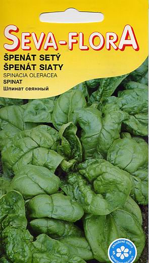 Семена овощей: семена шпината