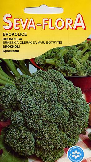Семена овощей: капуста брокколи