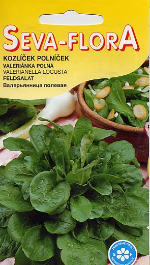 Семена салата (валерьянница)