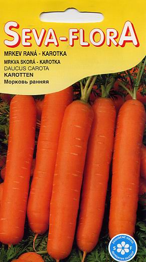 Семена овощей: семена моркови ранней