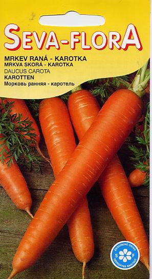 Семена овощей: семена моркови