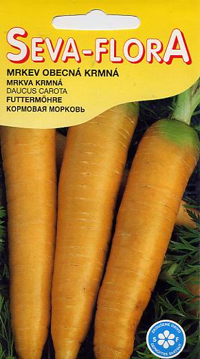 Семена овощей: семена моркови кормовой (фуражной)