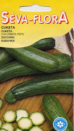 Семена овощей: семена кабачков