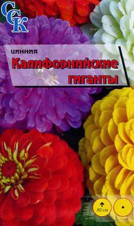 Пакетированные семена цветов