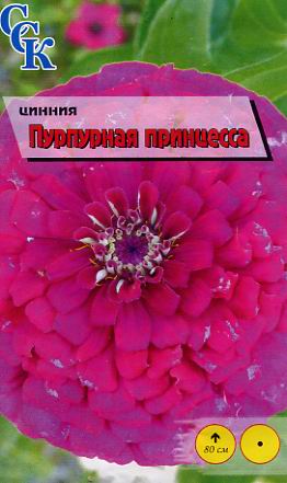 Пакетированные семена цветов
