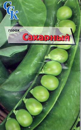 Пакетированные семена: горох