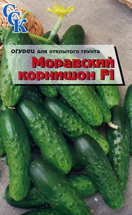 Пакетированные семена. Огурец