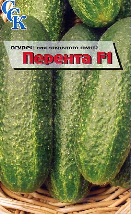 Пакетированные семена. Огурец.