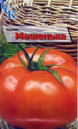 Пакетированные семена томата