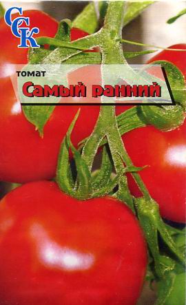 Пакетированные семена томата