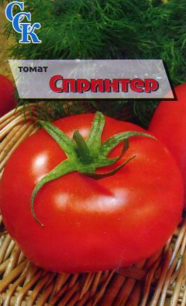 Пакетированные семена томата